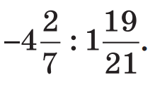 04025116-deb8-219x127.png