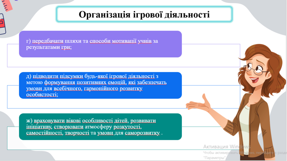 0402511v-e7e8-940x530.png