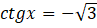 04025122-4c75-97x28.png