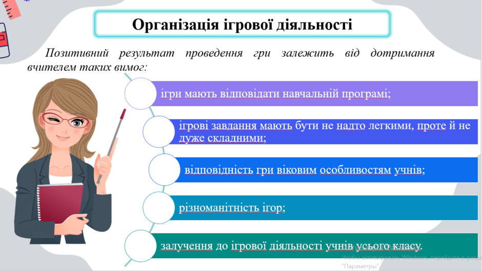 0402512b-b24a-940x529.png