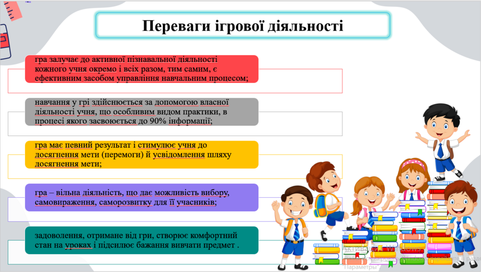 0402512o-3b93-940x532.png