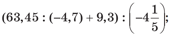 0402512s-47f7-594x124.png