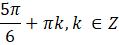 04025133-496b-119x45.png