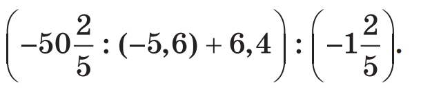 04025134-7849-626x137.png