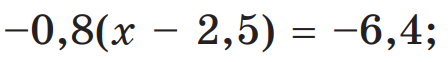 0402513w-e0aa-448x62.png