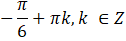 0402513z-2b8f-126x41.png
