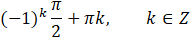 04025189-eb58-190x41.png