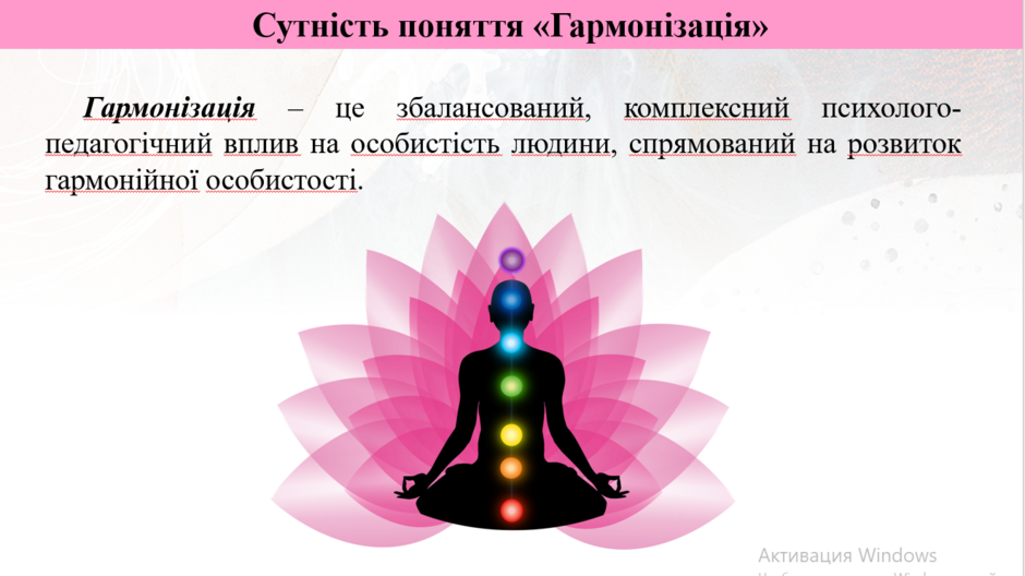 0402518o-b1fe-940x528.png