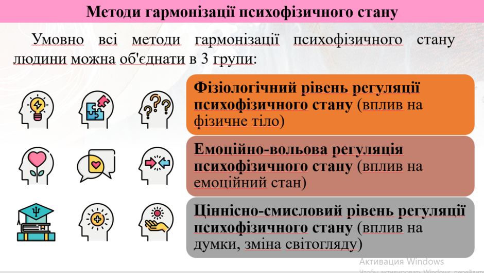 0402519d-f98e-940x532.png