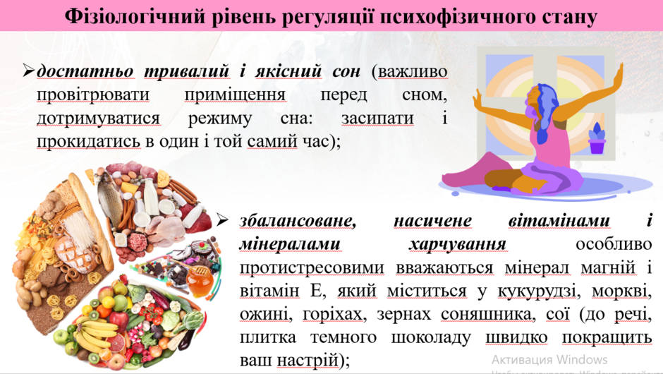 0402519o-f0e1-940x530.png