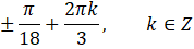 0402519s-aa81-178x45.png