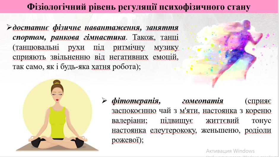 0402519v-94fd-940x528.png