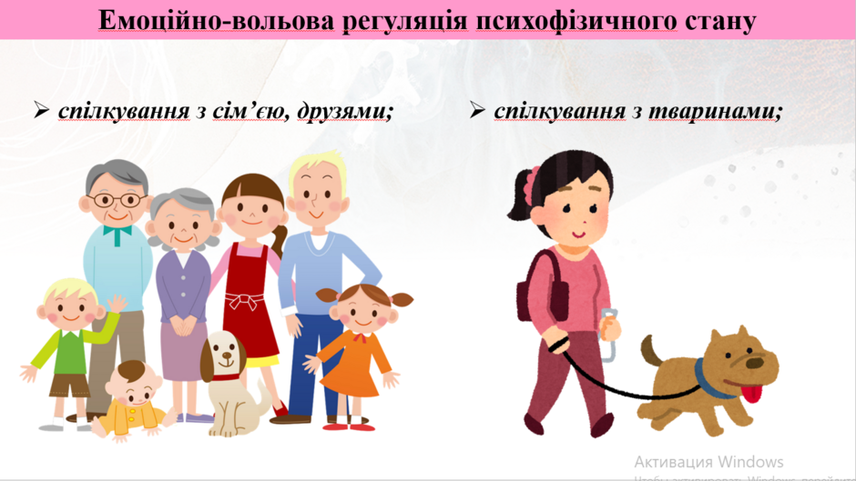 040251a4-8f29-940x529.png