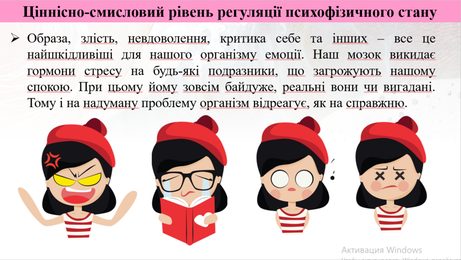 040251aa-c91a-940x531.png