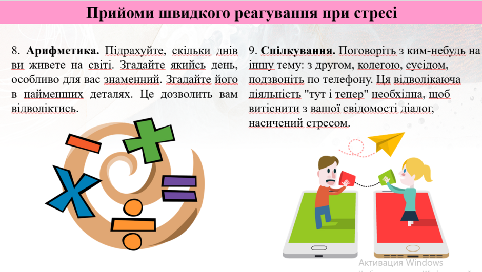 040251au-9404-940x531.png