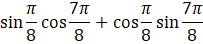 040251dl-f269-203x44.png