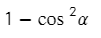 040251g3-783f-101x38.png