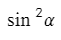 040251hb-3523-61x40.png