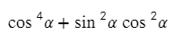 040251l7-edff-194x48.png