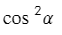040251lm-618e-62x35.png