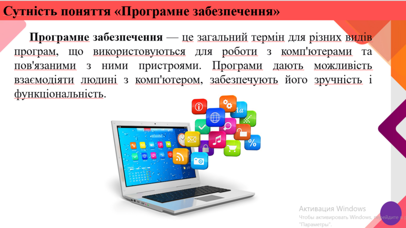 040251nk-1a40-789x444.png