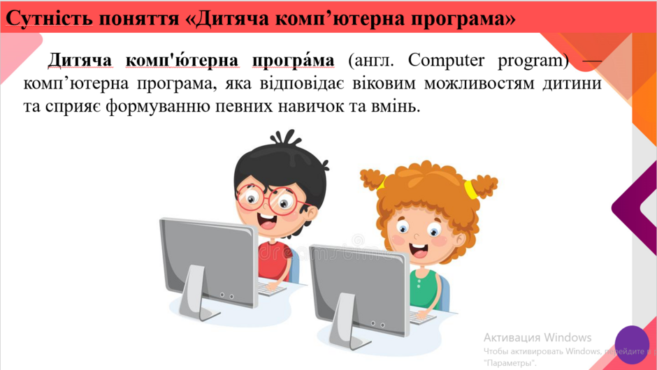040251ox-887e-940x530.png