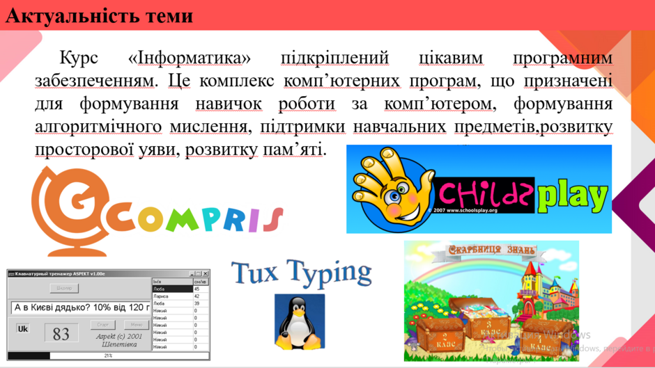 040251pf-6538-940x529.png
