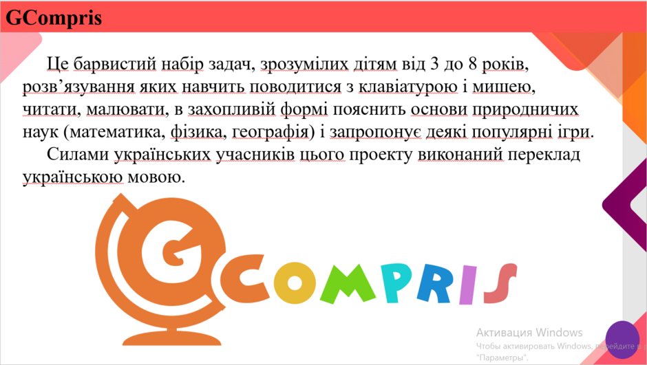 040251pp-7097-940x531.png