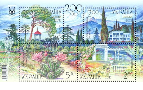 Подпись отсутствует
