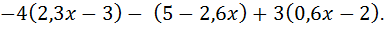 04025280-d0d2-384x30.png