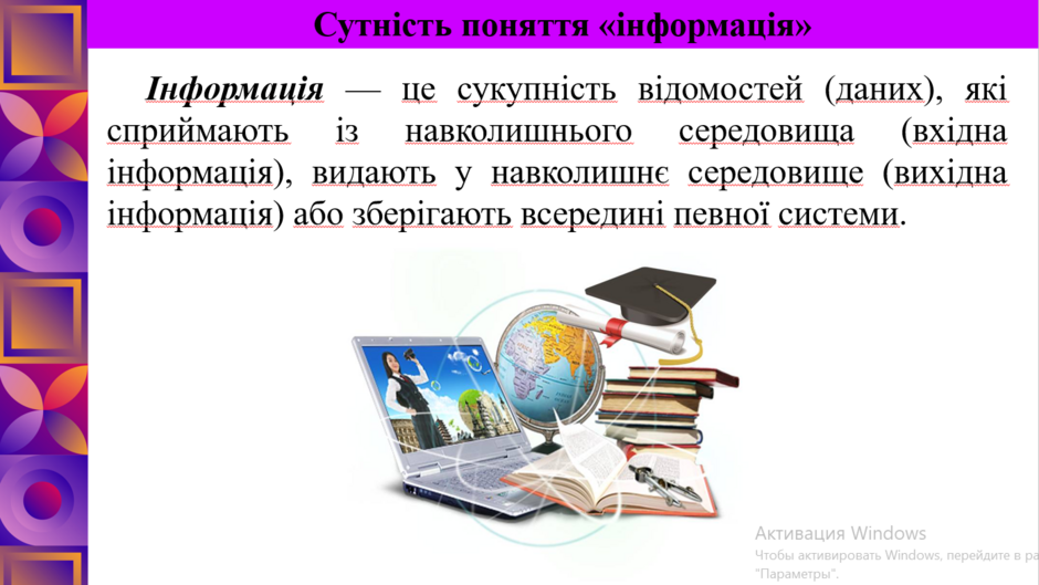 04025283-f6c0-940x529.png