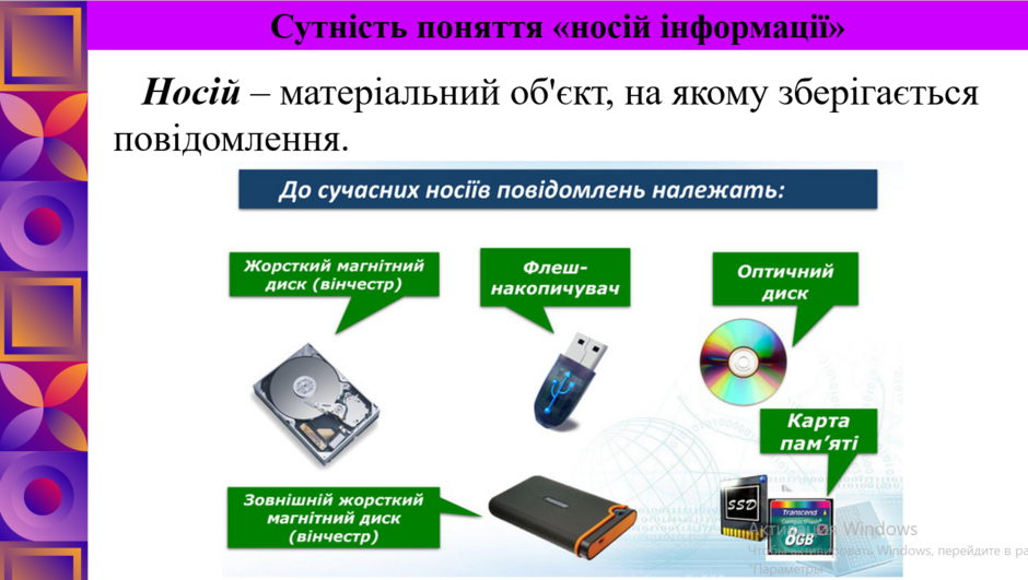 0402528i-23cf-940x531.png