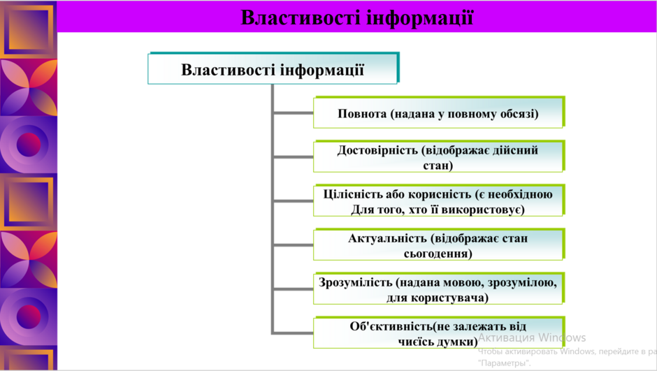 0402529c-4e5b-940x531.png