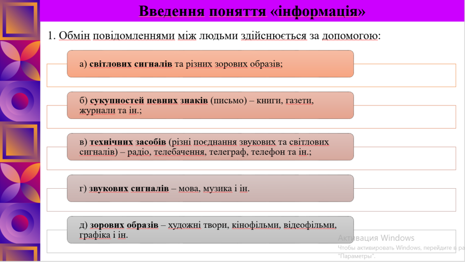 0402529k-d982-940x529.png