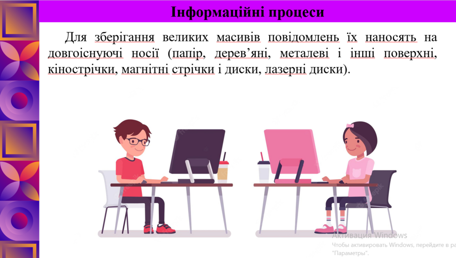 040252a3-76bf-940x531.png