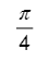 040252ec-788e-45x57.png