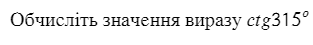 040252ja-5bcf-313x45.png
