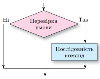 040252jw-5149-340x267.png