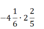 040252mk-1762-148x98.png