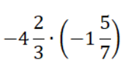 040252mx-a601-198x95.png