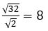 040252qt-173b-69x44.png