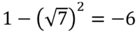 040252y6-ee24-137x33.png