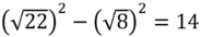 0402531t-5ac7-184x34.png