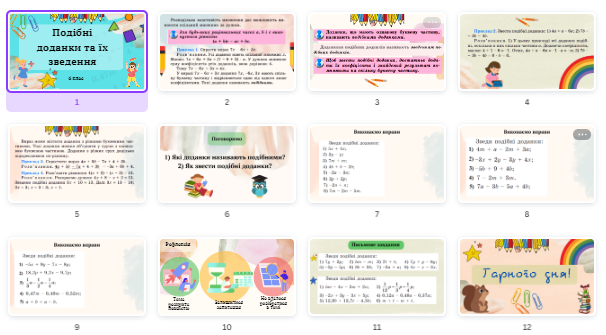 04025335-19fb-606x335.png