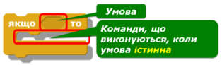 0402533w-6d4f-314x92.png