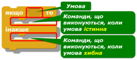 0402534z-6a5a-279x124.png