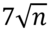 0402538g-faf4-51x33.png