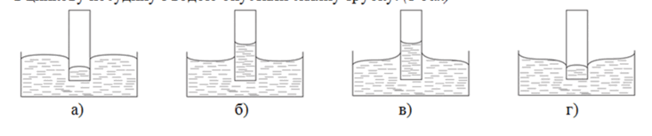 04025417-5fc4-940x197.png