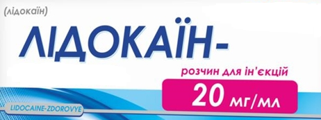 040254fu-f45b-462x173.png