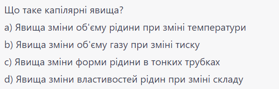 040254jn-ee4c-561x180.png